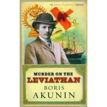 Murder on the Leviathan          {USED}